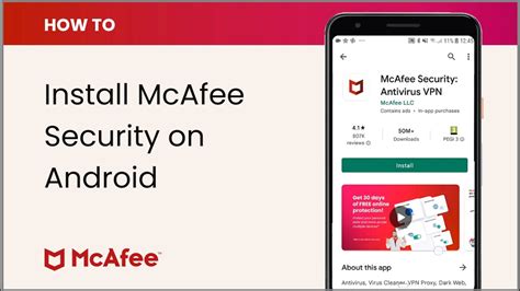 McAfee KB .
